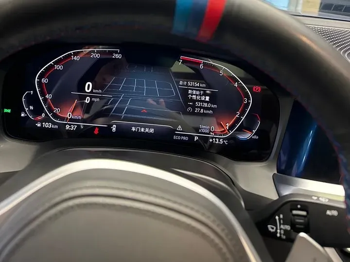 2021 BMW 3 Series 2.0T 184HP L4 8AT,autocango,china used car exporter,china ev exporter,chinese used car exporter,chinese used ev exporter