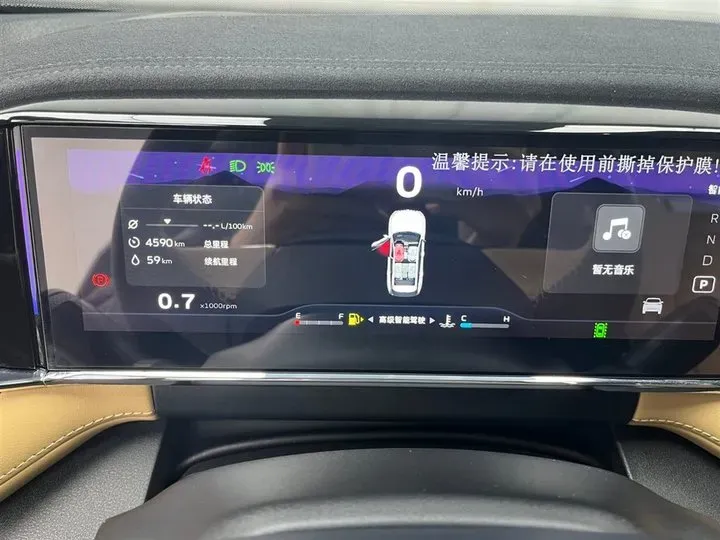 2023 Geely StarRay 1.5T 181HP L4 7DCT,autocango,china used car exporter,china ev exporter,chinese used car exporter,chinese used ev exporter