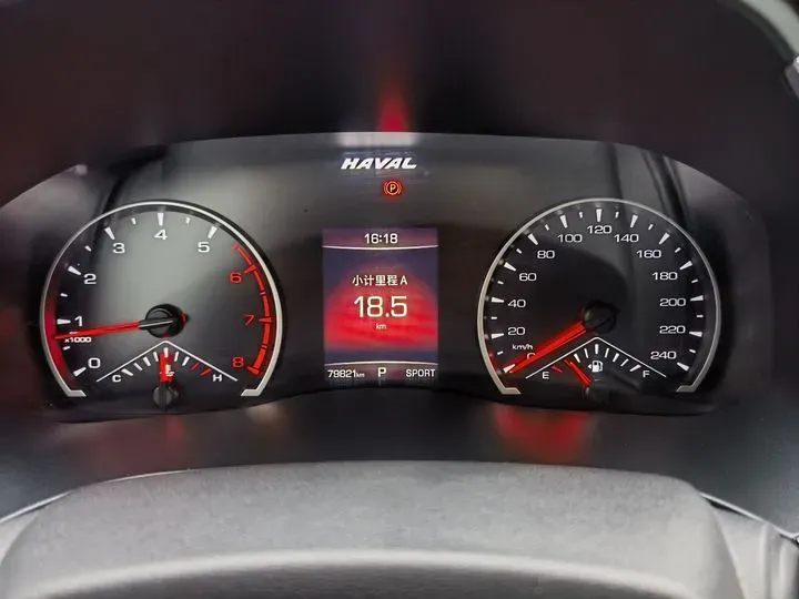 2021 Haval H6 1.5T 150HP L4 7DCT,autocango,china used car exporter,china ev exporter,chinese used car exporter,chinese used ev exporter