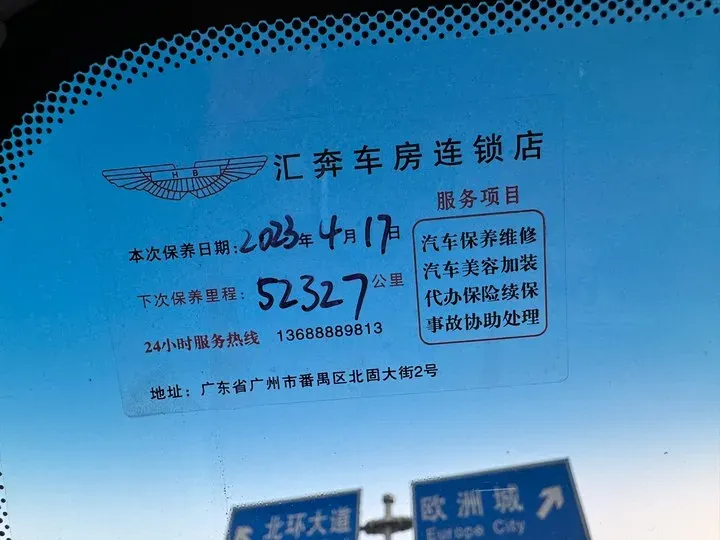 2012 Hyundai Santafe Classic 2.4L 174HP L4 6AT,autocango,china used car exporter,china ev exporter,chinese used car exporter,chinese used ev exporter