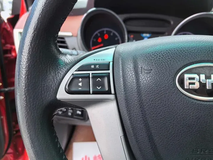 2014 BYD G5 1.5T 154HP L4 6DCT,autocango,china used car exporter,china ev exporter,chinese used car exporter,chinese used ev exporter