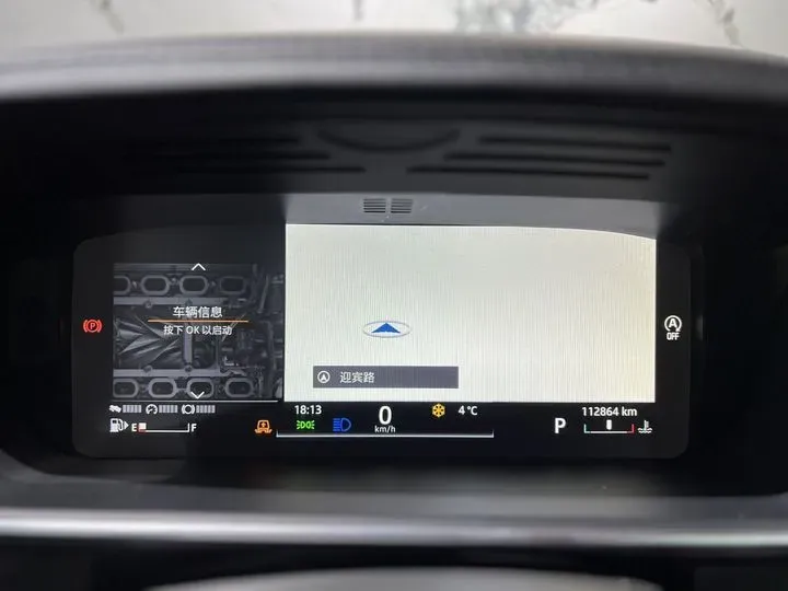 2020 Mansory Range Rover 3.0T 400HP L6 8AT,autocango,china used car exporter,china ev exporter,chinese used car exporter,chinese used ev exporter