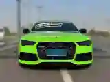2016 Audi RS 7 4.0T 560HP V8 8AT