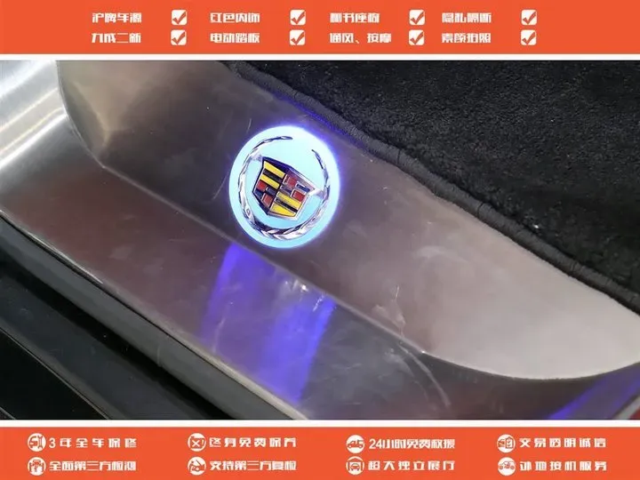 2017 Cadillac ESCALADE 6.2L 426HP V8 8AT,autocango,china used car exporter,china ev exporter,chinese used car exporter,chinese used ev exporter