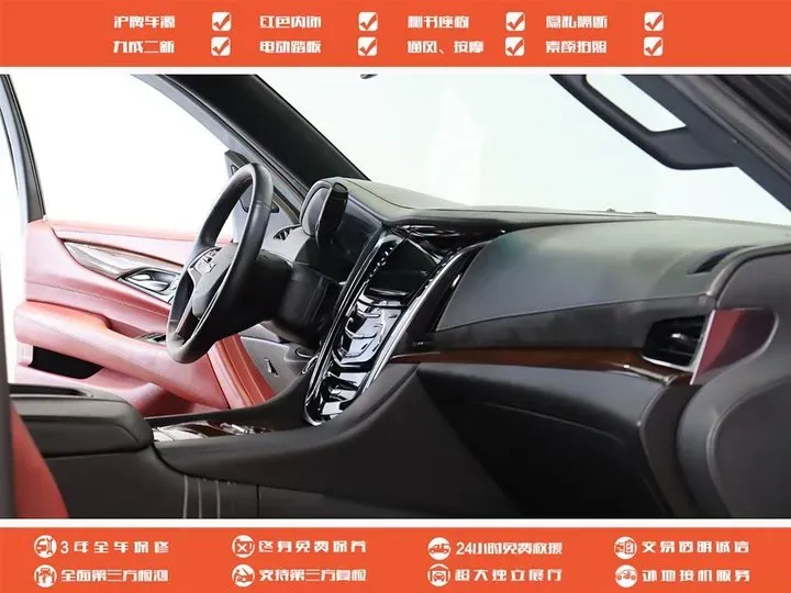 2017 Cadillac ESCALADE 6.2L 426HP V8 8AT,autocango,china used car exporter,china ev exporter,chinese used car exporter,chinese used ev exporter
