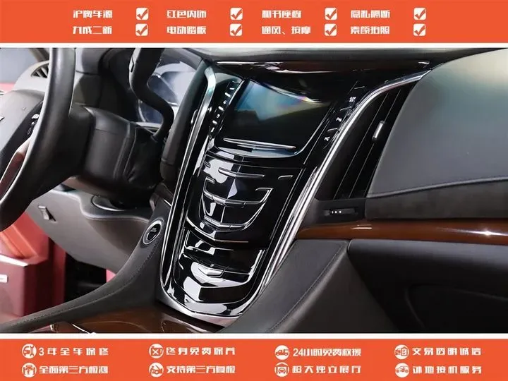 2017 Cadillac ESCALADE 6.2L 426HP V8 8AT,autocango,china used car exporter,china ev exporter,chinese used car exporter,chinese used ev exporter