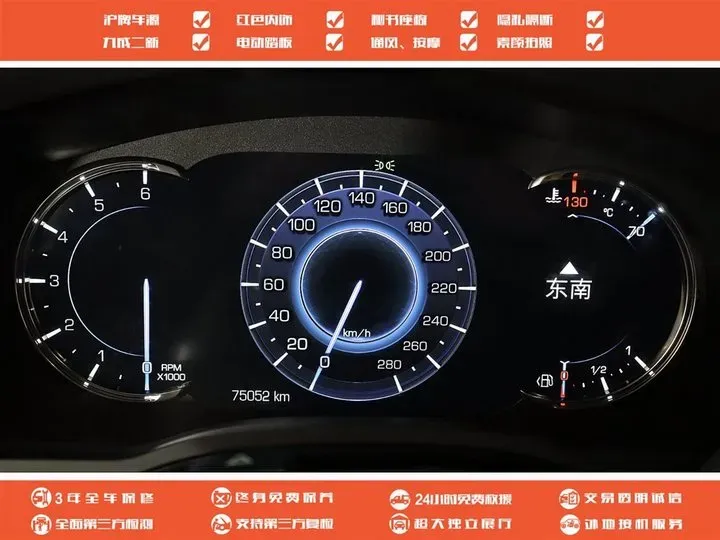 2017 Cadillac ESCALADE 6.2L 426HP V8 8AT,autocango,china used car exporter,china ev exporter,chinese used car exporter,chinese used ev exporter