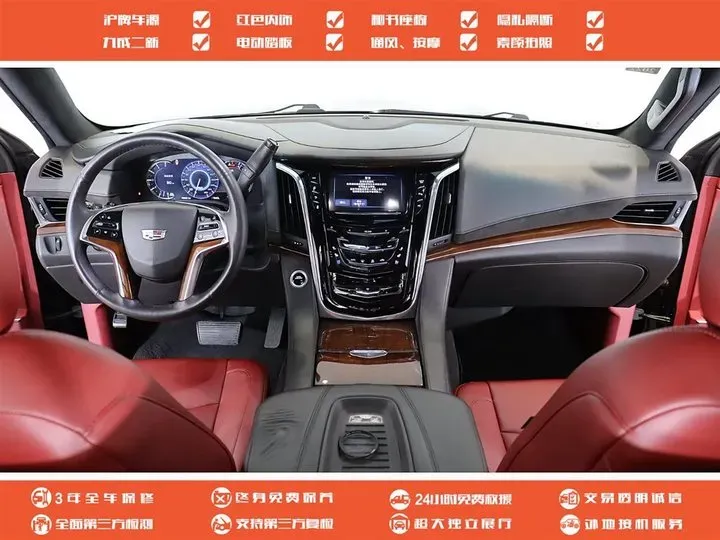 2017 Cadillac ESCALADE 6.2L 426HP V8 8AT,autocango,china used car exporter,china ev exporter,chinese used car exporter,chinese used ev exporter