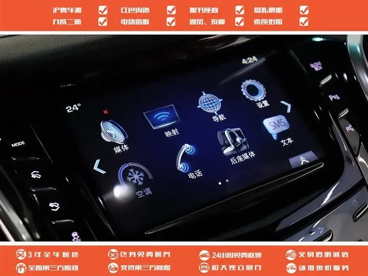 2017 Cadillac ESCALADE 6.2L 426HP V8 8AT,autocango,china used car exporter,china ev exporter,chinese used car exporter,chinese used ev exporter