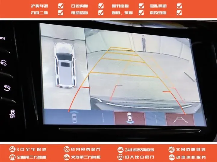 2017 Cadillac ESCALADE 6.2L 426HP V8 8AT,autocango,china used car exporter,china ev exporter,chinese used car exporter,chinese used ev exporter