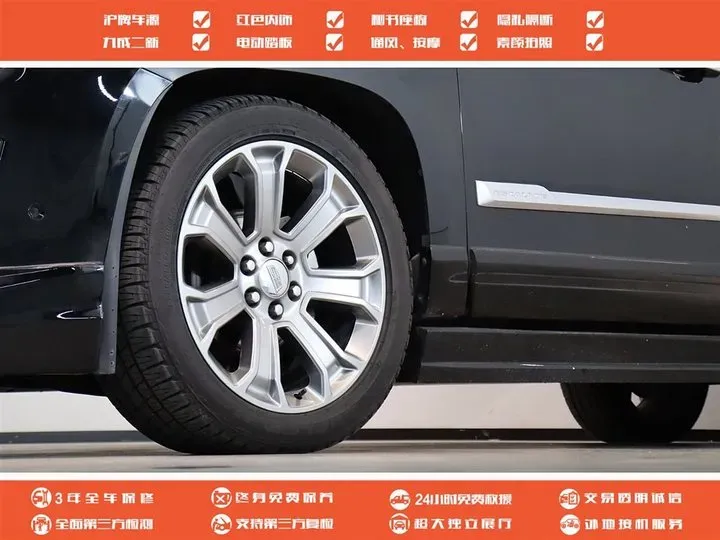 2017 Cadillac ESCALADE 6.2L 426HP V8 8AT,autocango,china used car exporter,china ev exporter,chinese used car exporter,chinese used ev exporter