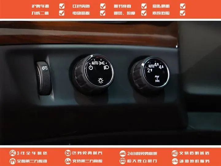 2017 Cadillac ESCALADE 6.2L 426HP V8 8AT,autocango,china used car exporter,china ev exporter,chinese used car exporter,chinese used ev exporter