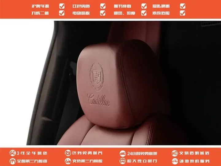 2017 Cadillac ESCALADE 6.2L 426HP V8 8AT,autocango,china used car exporter,china ev exporter,chinese used car exporter,chinese used ev exporter