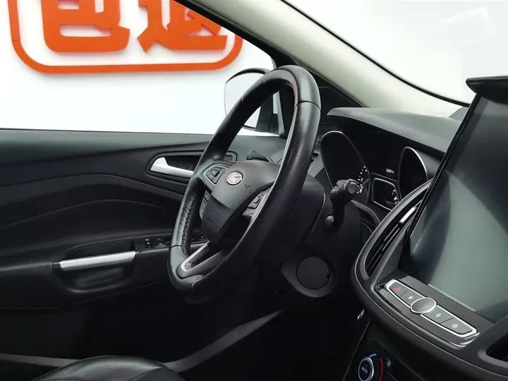 2019 Ford Kuga 1.5T 181HP L4 6AT,autocango,china used car exporter,china ev exporter,chinese used car exporter,chinese used ev exporter