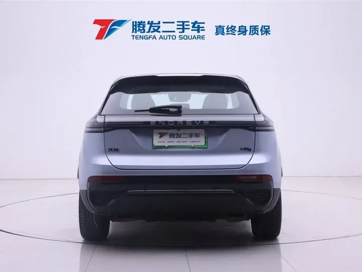 2021 Enovate ME5 Range Extended 98HP REEV 30.6KWH,autocango,china used car exporter,china ev exporter,chinese used car exporter,chinese used ev exporter