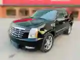 2010 Cadillac ESCALADE 6.0L 337HP V8 E-CVT Hybrid