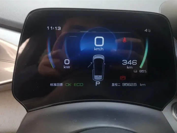 2021 BYD Dolphin BEV 44.9KWH,autocango,china used car exporter,china ev exporter,chinese used car exporter,chinese used ev exporter