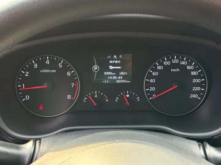 2014 Kia K4 1.8L 143HP L4 6AT,autocango,china used car exporter,china ev exporter,chinese used car exporter,chinese used ev exporter