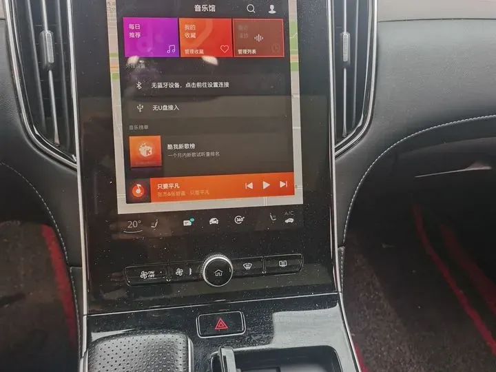 2021 Rising Auto ER6 BEV 69.9KWH,autocango,china used car exporter,china ev exporter,chinese used car exporter,chinese used ev exporter