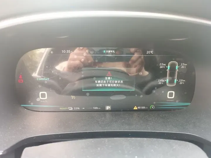 2021 Rising Auto ER6 BEV 69.9KWH,autocango,china used car exporter,china ev exporter,chinese used car exporter,chinese used ev exporter