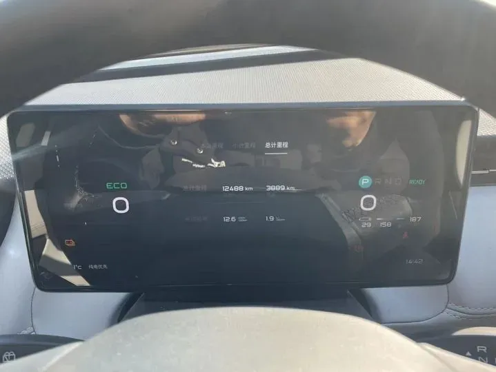 2021 Enovate ME5 Range Extended 98HP REEV 30.6KWH,autocango,china used car exporter,china ev exporter,chinese used car exporter,chinese used ev exporter