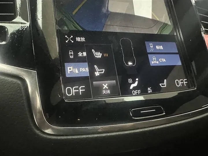 2021 Volvo XC90 2.0T 303HP L4 8AT PHEV 11.6KWH,autocango,china used car exporter,china ev exporter,chinese used car exporter,chinese used ev exporter