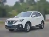 2015 GAC Trumpchi GS5 Super 2.0L 147HP L4 5AT