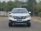 2015 GAC Trumpchi GS5 Super 2.0L 147HP L4 5AT