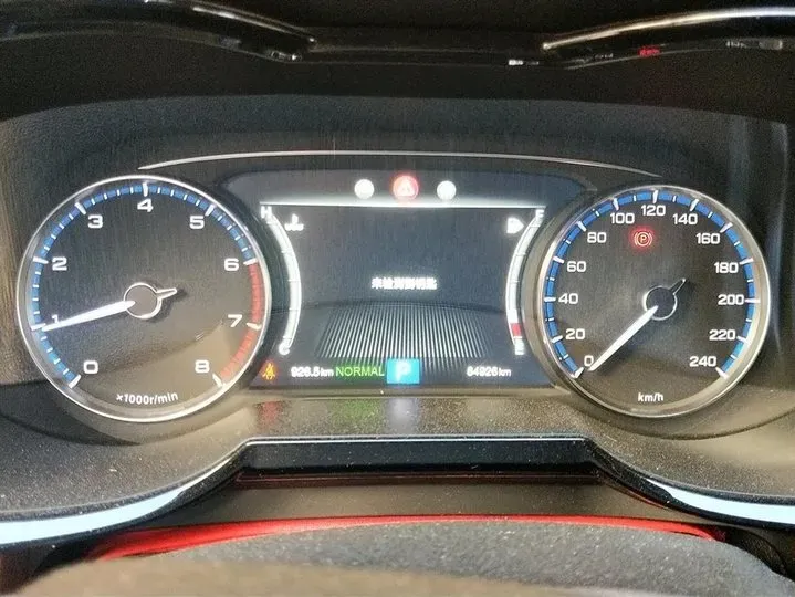 2017 GAC Trumpchi GS8 2.0T 201HP L4 6AT,autocango,china used car exporter,china ev exporter,chinese used car exporter,chinese used ev exporter