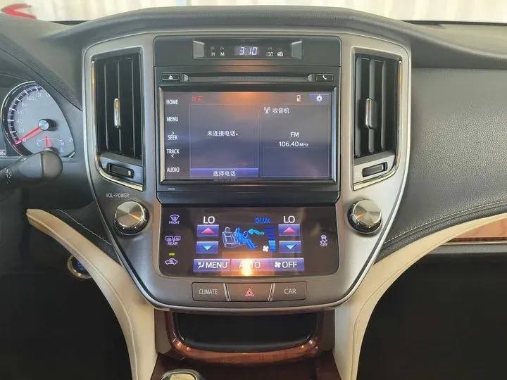 2015 Toyota Crown 2.5L 193HP V6 6AT,autocango,china used car exporter,china ev exporter,chinese used car exporter,chinese used ev exporter