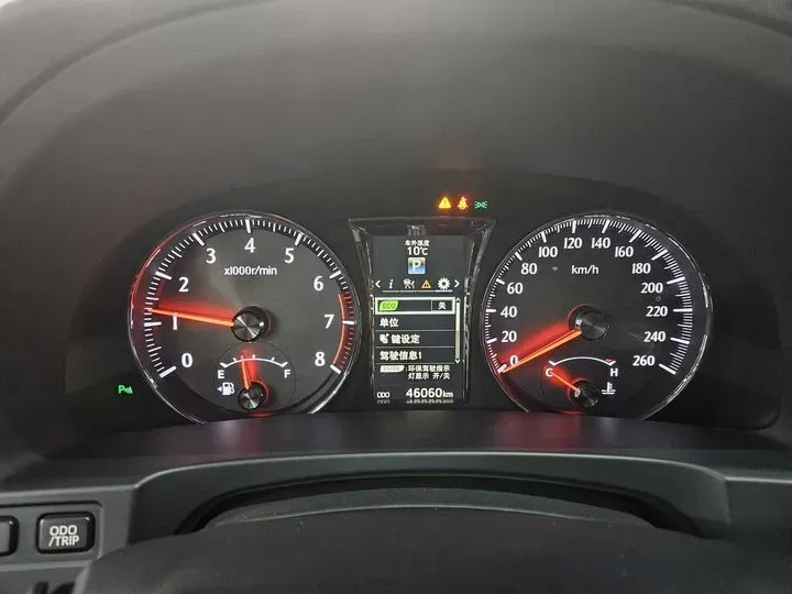 2015 Toyota Crown 2.5L 193HP V6 6AT,autocango,china used car exporter,china ev exporter,chinese used car exporter,chinese used ev exporter