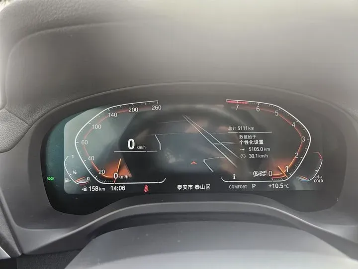 2022 BMW X3 2.0T 252HP L4 8AT,autocango,china used car exporter,china ev exporter,chinese used car exporter,chinese used ev exporter