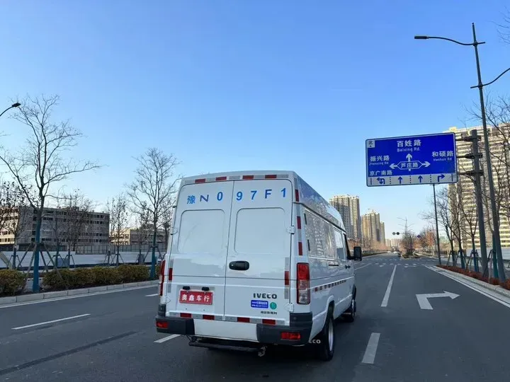 2021 Iveco DeYi 2.5T 122HP L4 5MT,autocango,china used car exporter,china ev exporter,chinese used car exporter,chinese used ev exporter