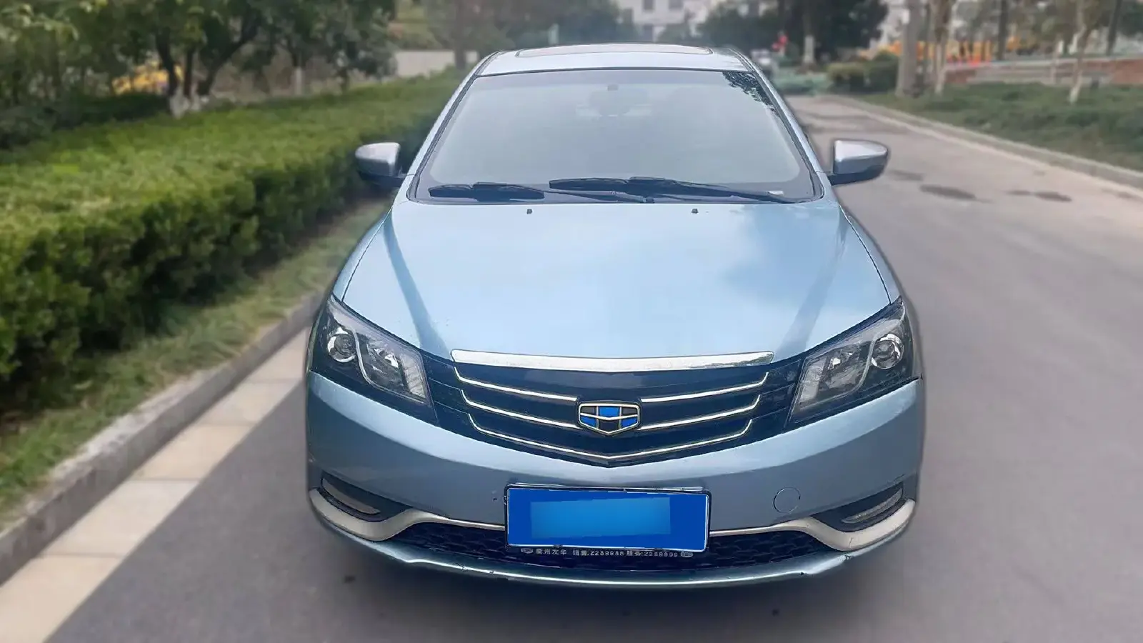 2014 Geely Emgrand 1.3T 133HP L4 CVT