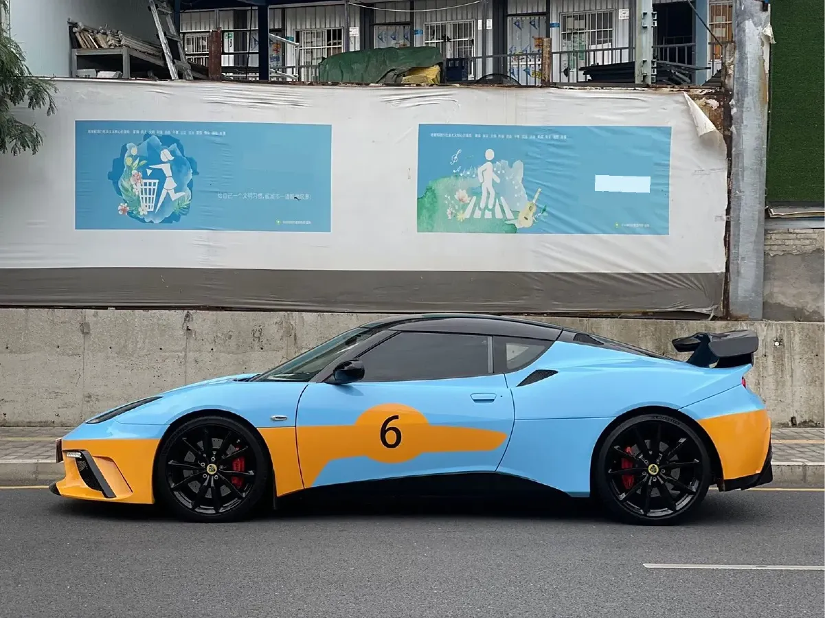 2015 Lotus Evora 3.5T 351HP V6 6AT,autocango,china used car exporter,china ev exporter,chinese used car exporter,chinese used ev exporter