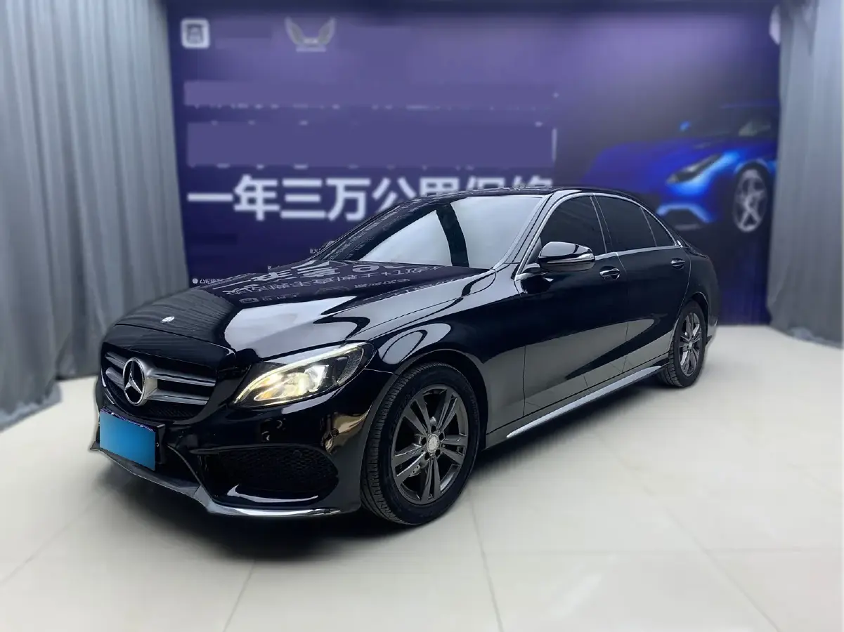 2016 Mercedes-Benz C Class 2.0T 184HP L4 7AT