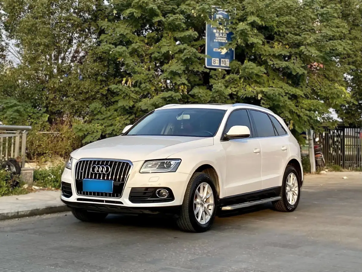 2013 Audi Q5 2.0T 211HP L4 8AT