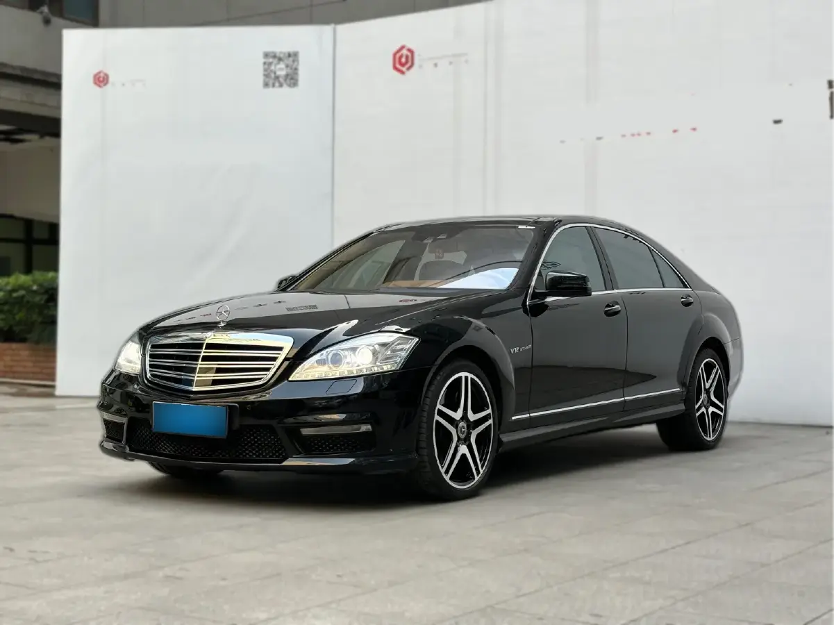2010 Mercedes-Benz S AMG 6.0T 612HP V12 5AT