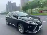 2009 Lexus RX Classic 3.5L 249HP V6 E-CVT Hybrid