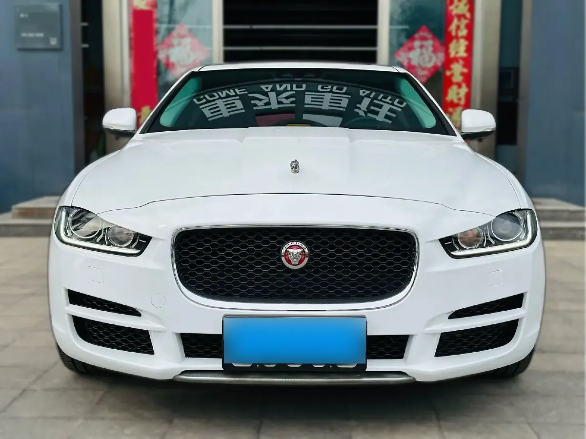 2018 Jaguar XEL 2.0T 200HP L4 8AT