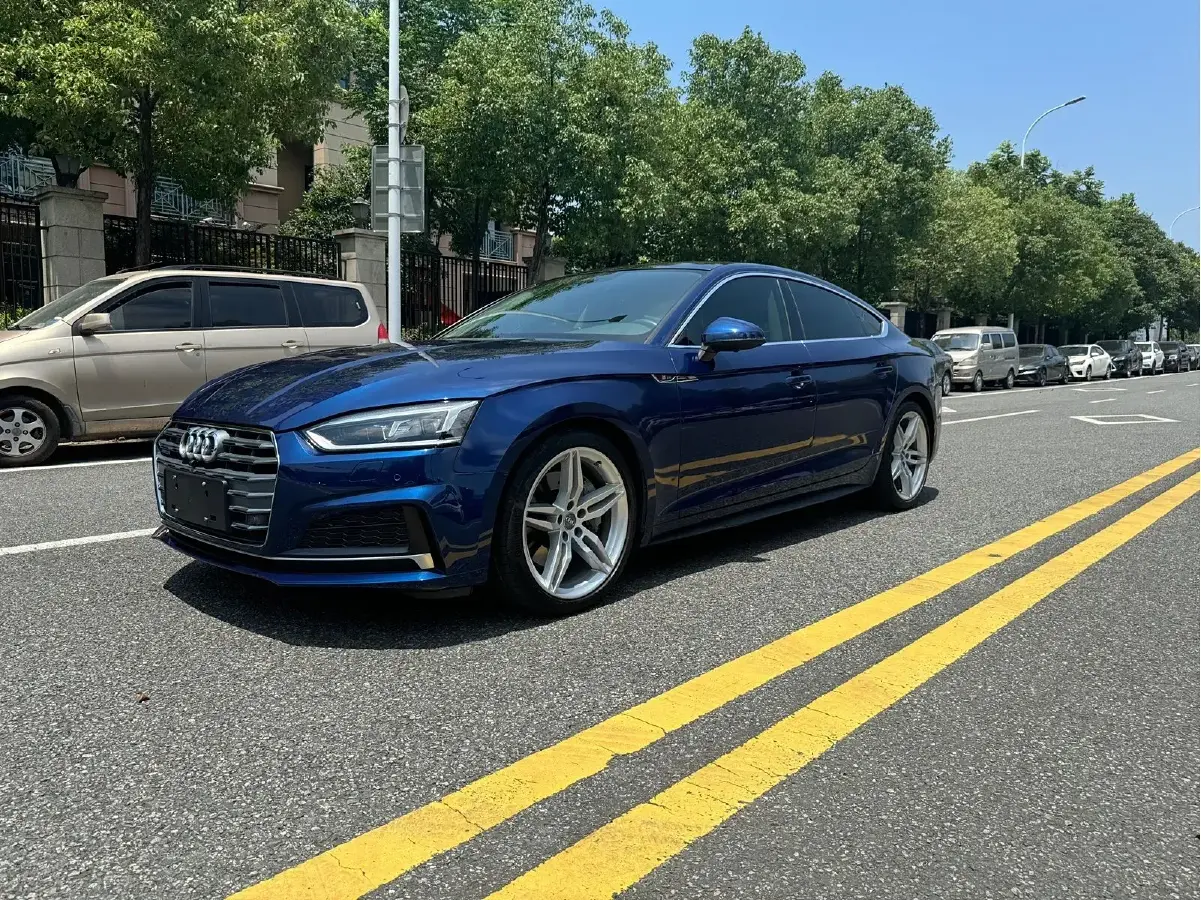 2017 Audi A5 2.0T 252HP L4 7DCT