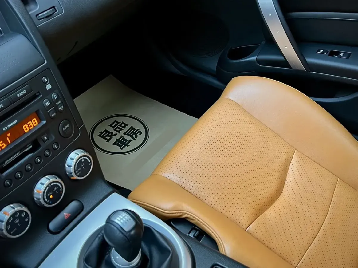 2006 Nissan 350Z 3.5L 280HP V6 6MT,autocango,china used car exporter,china ev exporter,chinese used car exporter,chinese used ev exporter