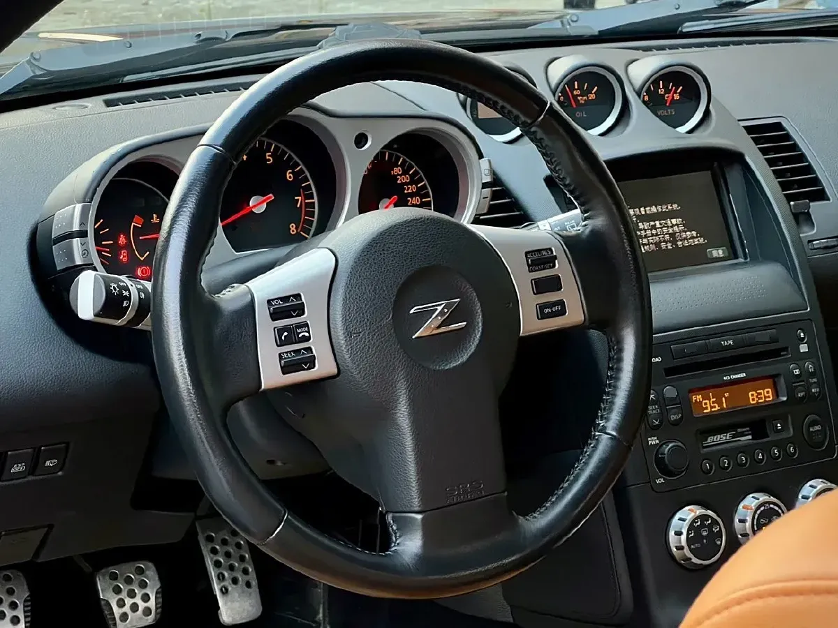 2006 Nissan 350Z 3.5L 280HP V6 6MT,autocango,china used car exporter,china ev exporter,chinese used car exporter,chinese used ev exporter