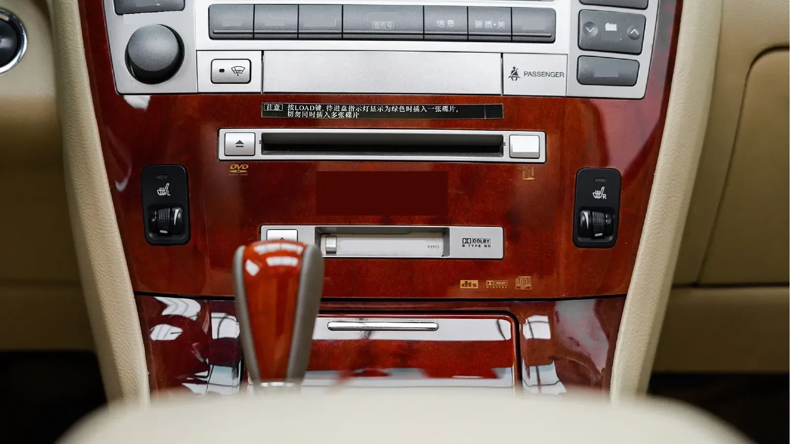 2009 HongQi ShengShi 4.3L 280HP V8 6AT,autocango,china used car exporter,china ev exporter,chinese used car exporter,chinese used ev exporter