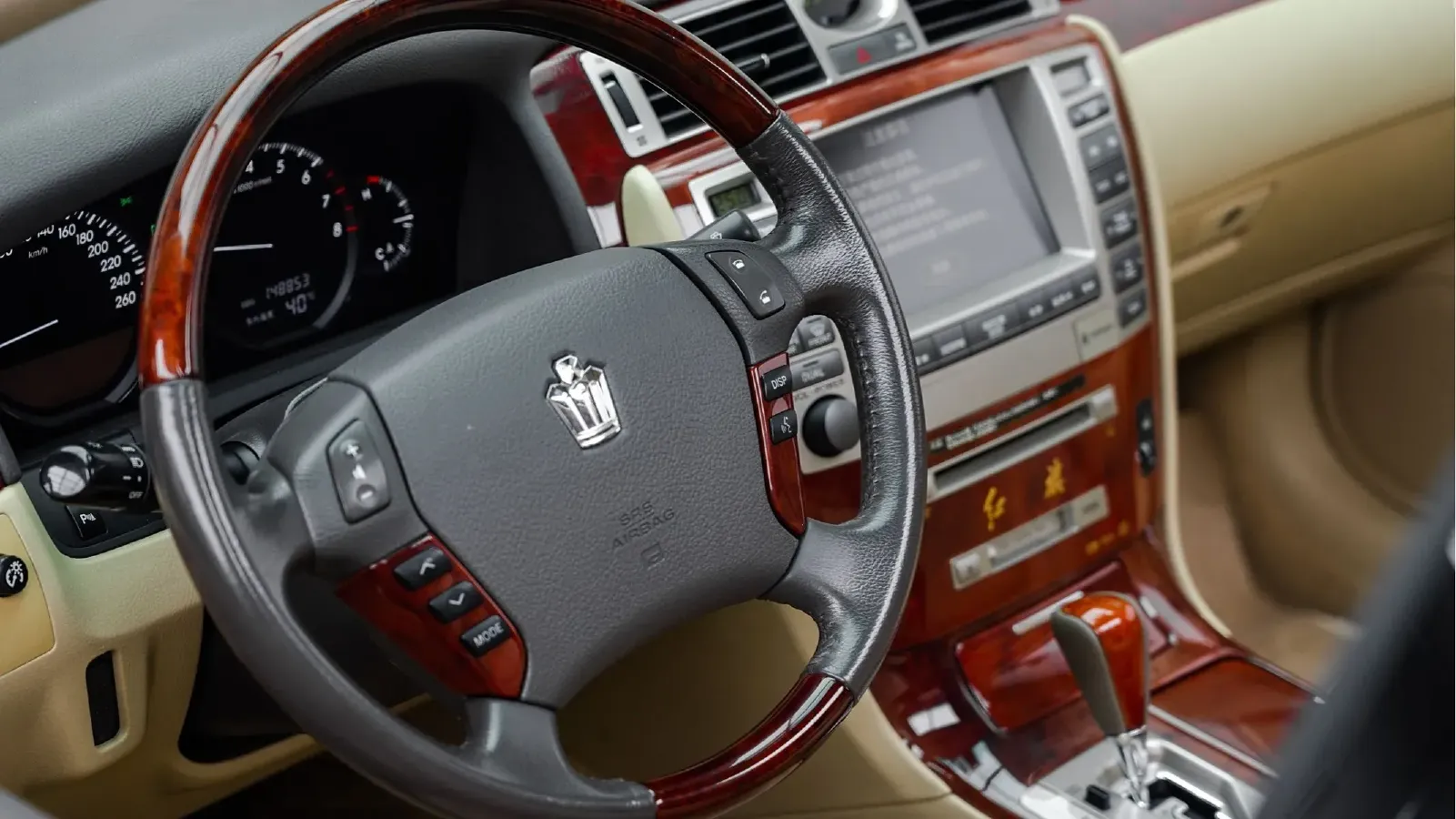 2009 HongQi ShengShi 4.3L 280HP V8 6AT,autocango,china used car exporter,china ev exporter,chinese used car exporter,chinese used ev exporter