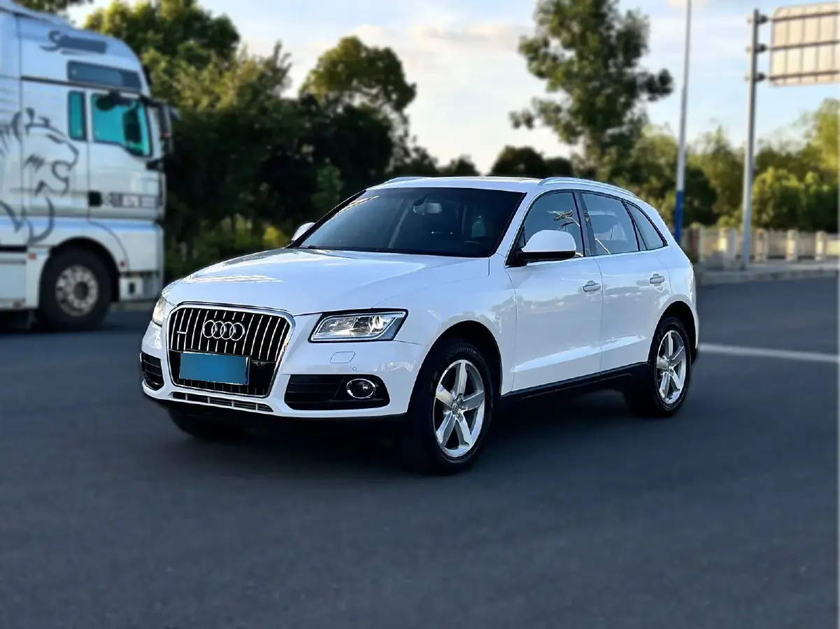 2016 Audi Q5 2.0T 224HP L4 8AT