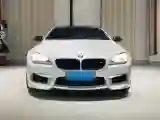 2013 BMW M6 4.4T 560HP V8 7DCT
