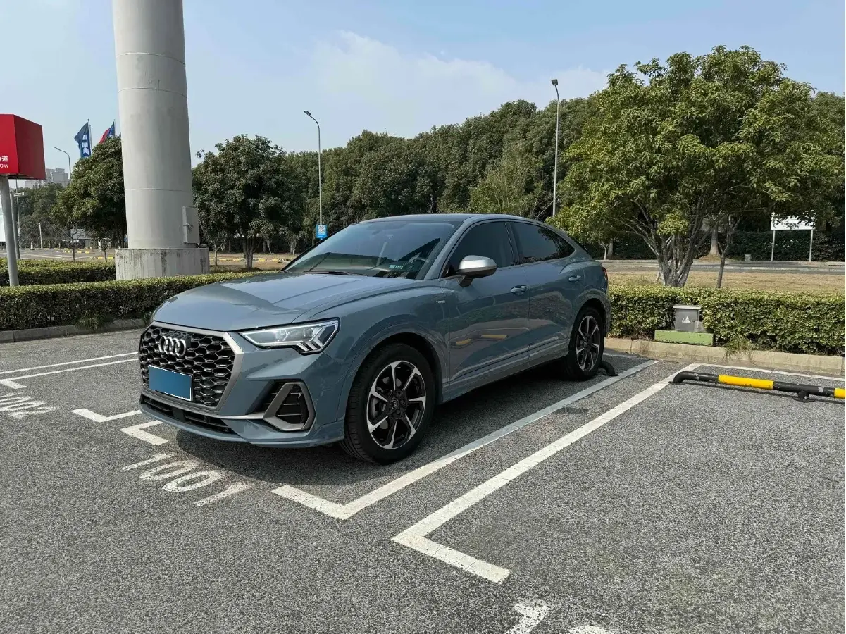 2022 Audi Q3 Sportback 2.0T 186HP L4 7DCT