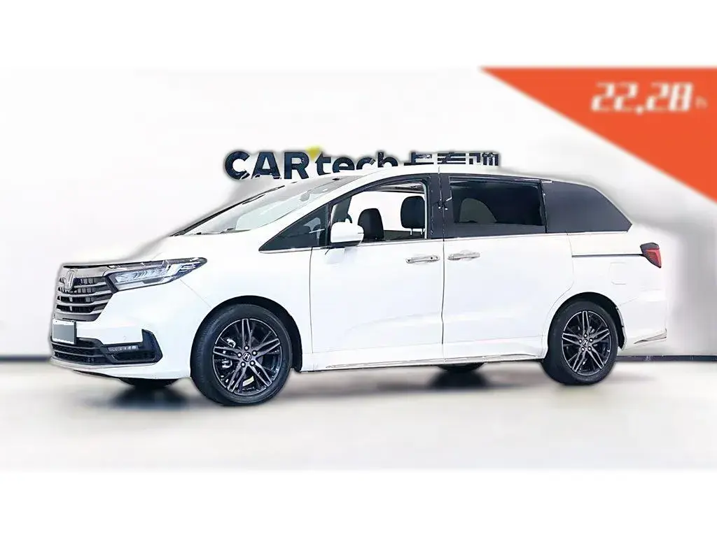2022 Honda Odyssey 2.0L 146HP L4 E-CVT Hybrid