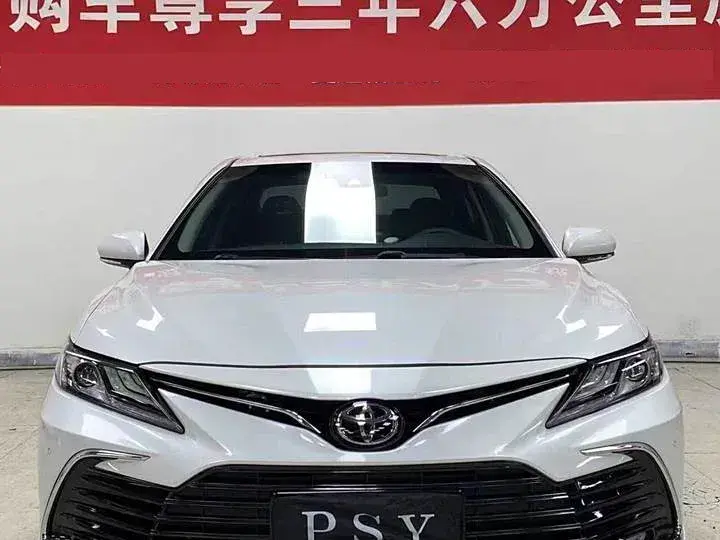 2023 Toyota Camry 2.0L 177HP L4 CVT